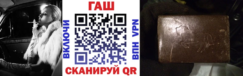 МЕГА tor  Бирюсинск  ГАШ 40% ТГК  что такое  