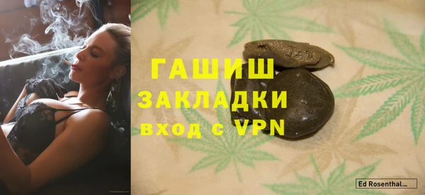 МДПВ Балахна