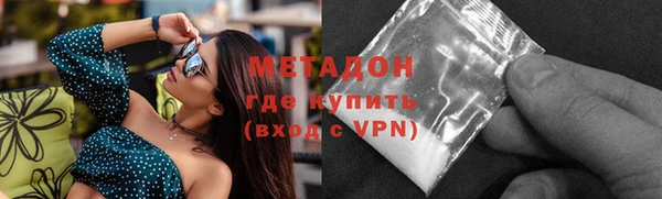 МДПВ Балахна