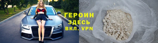 МДПВ Балахна