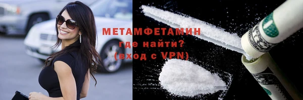 МДПВ Балахна