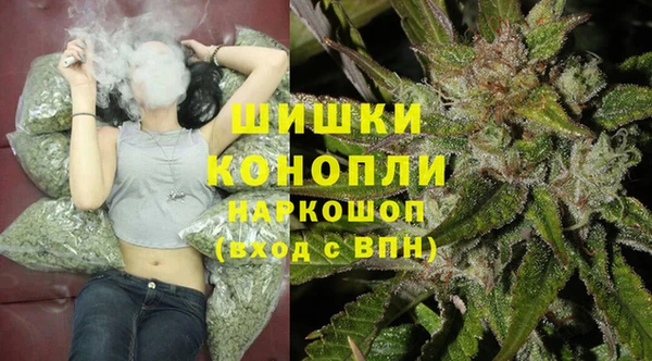 бутират Балабаново
