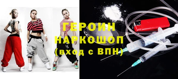 МДПВ Балахна